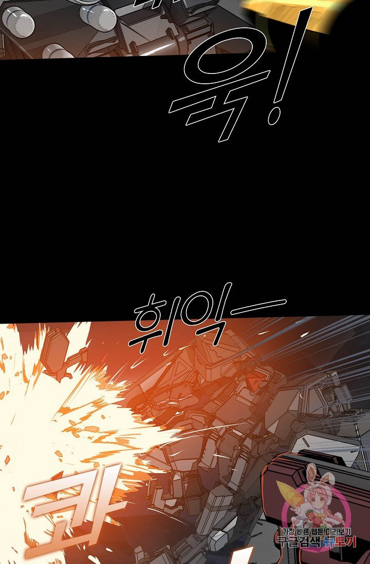 1625790277432.jpeg