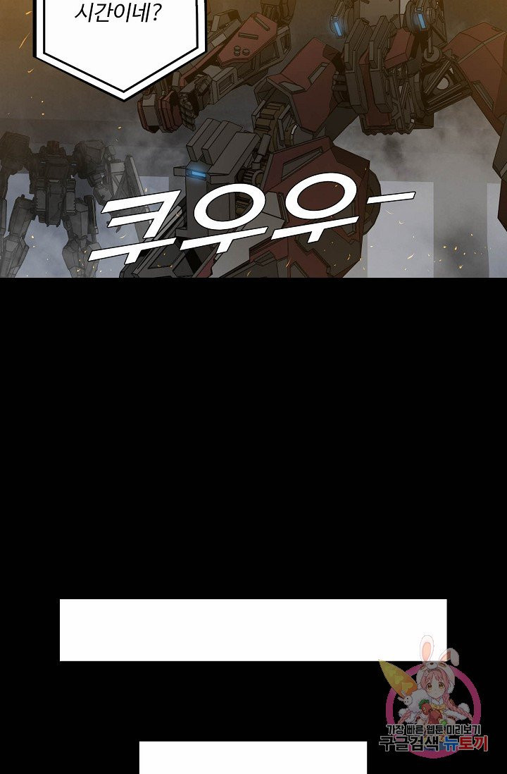 1625790279479.jpeg