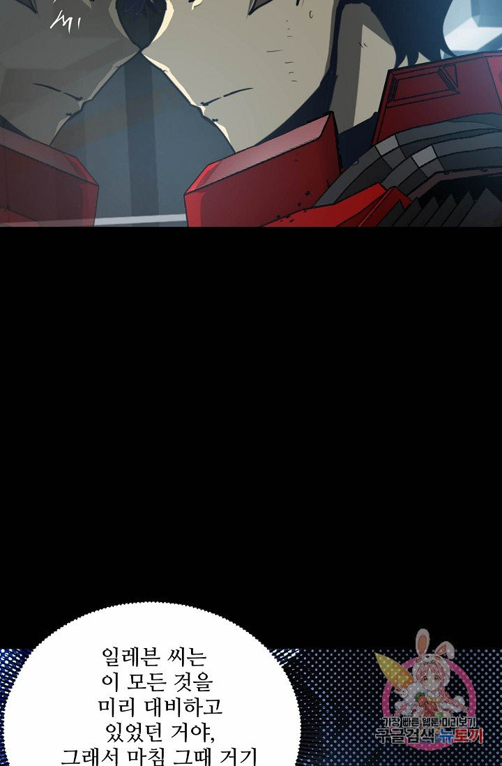 1625790279985.jpeg