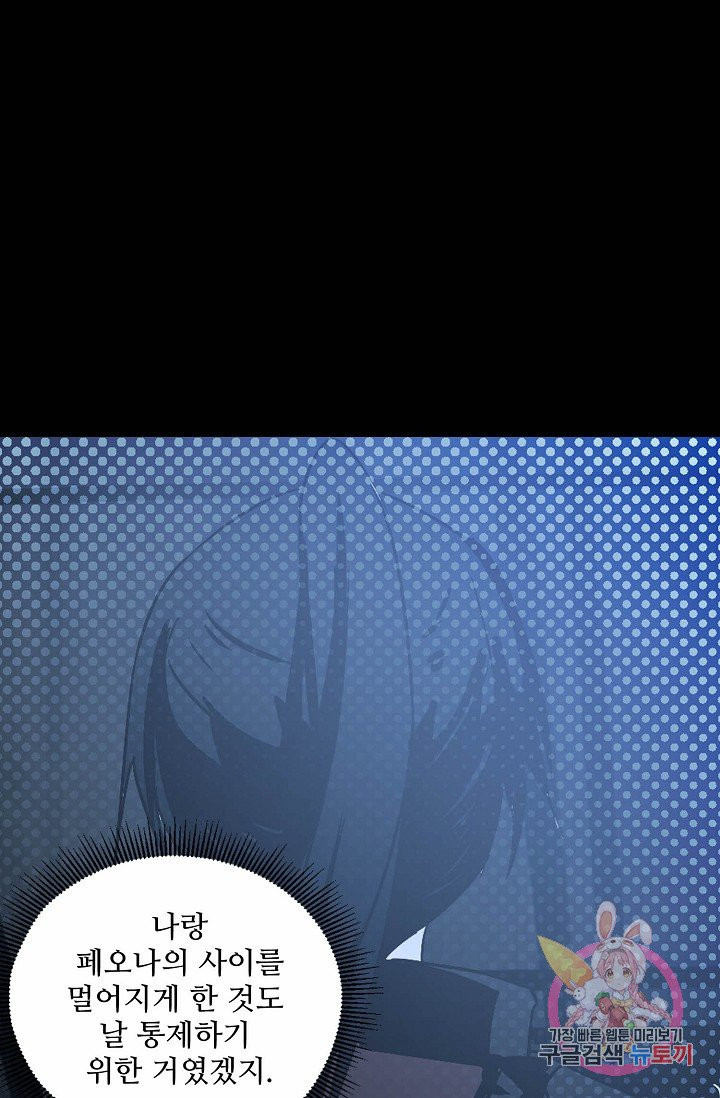 1625790280188.jpeg