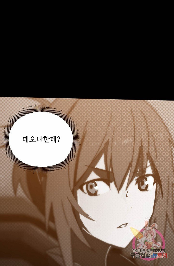 1625790280902.jpeg