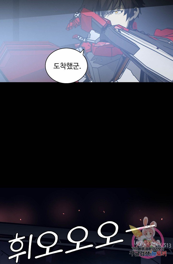 1625790281511.jpeg