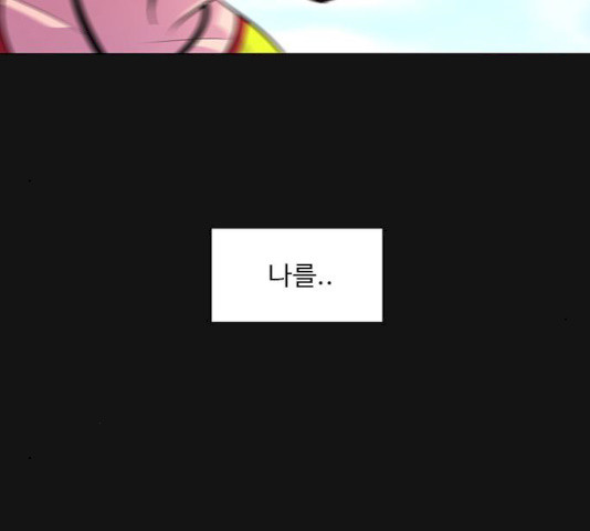 1625789767752.jpeg