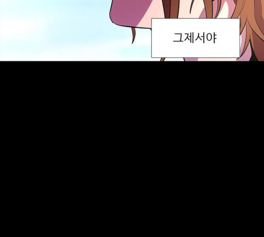 1625789780112.jpeg