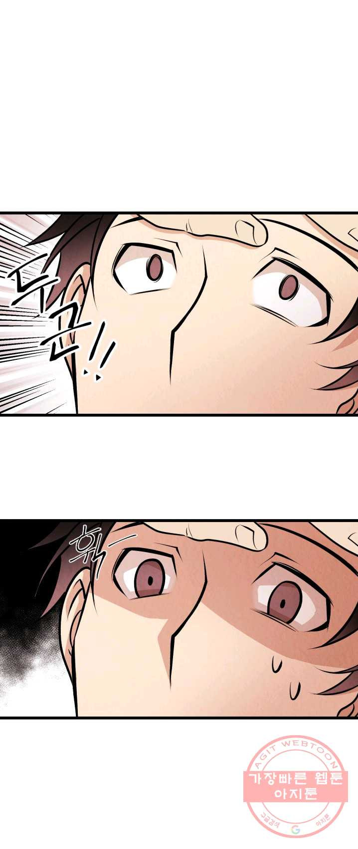 1625790552097.jpeg