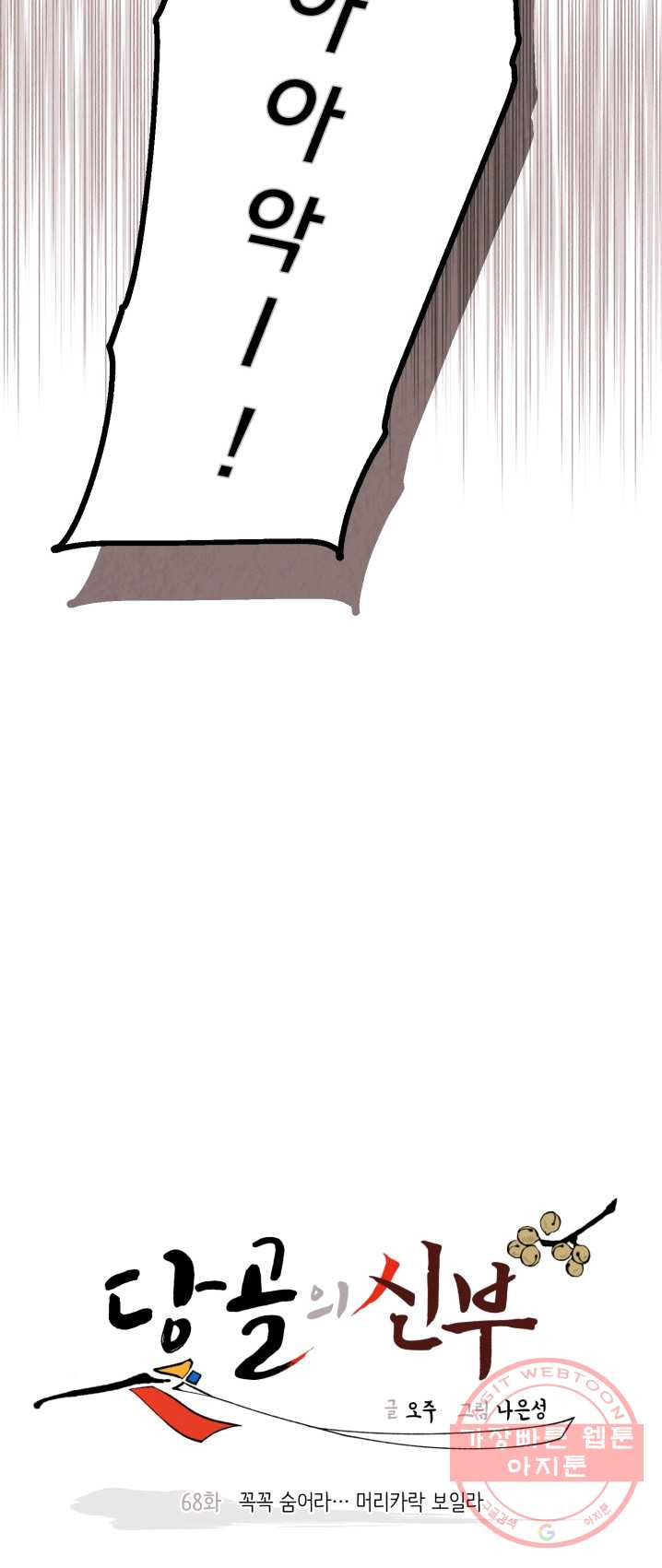 1625790552305.jpeg