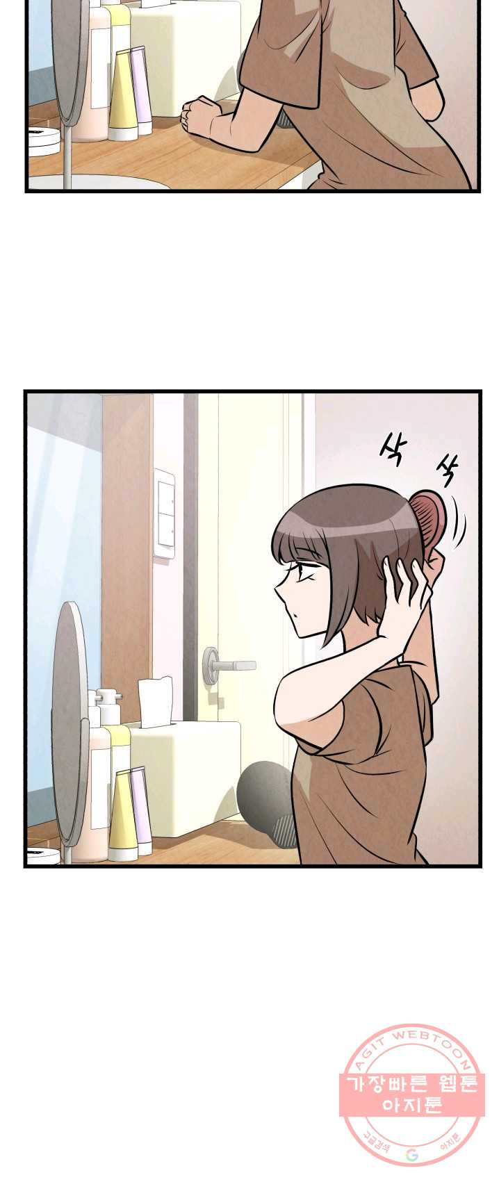 1625790558690.jpeg