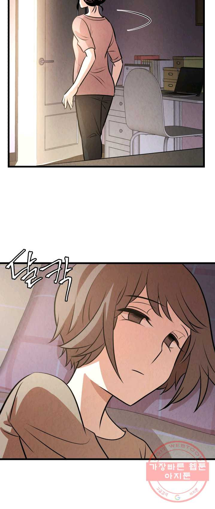 1625790559204.jpeg