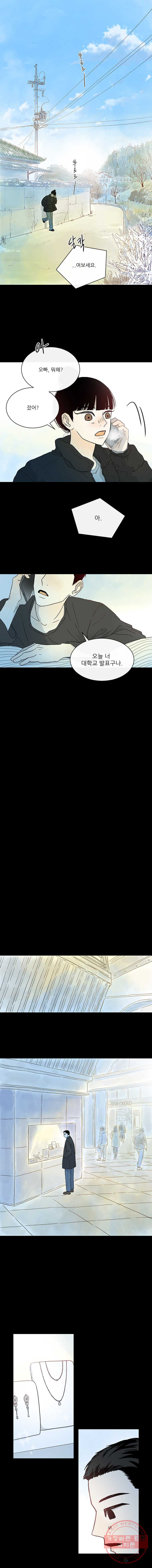 1625793158755.jpeg