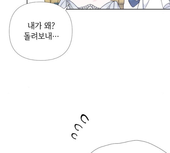 1625796962633.jpeg