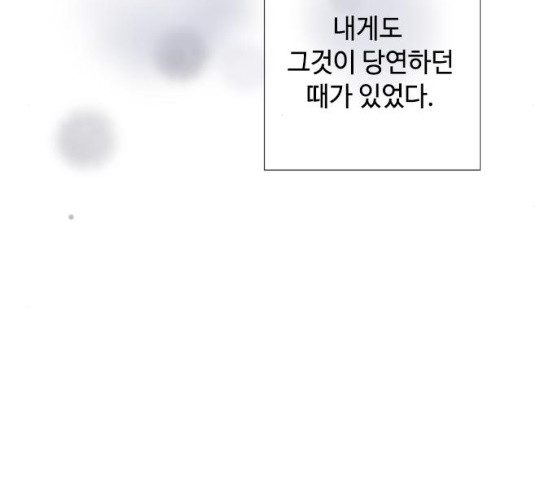 1625796965933.jpeg