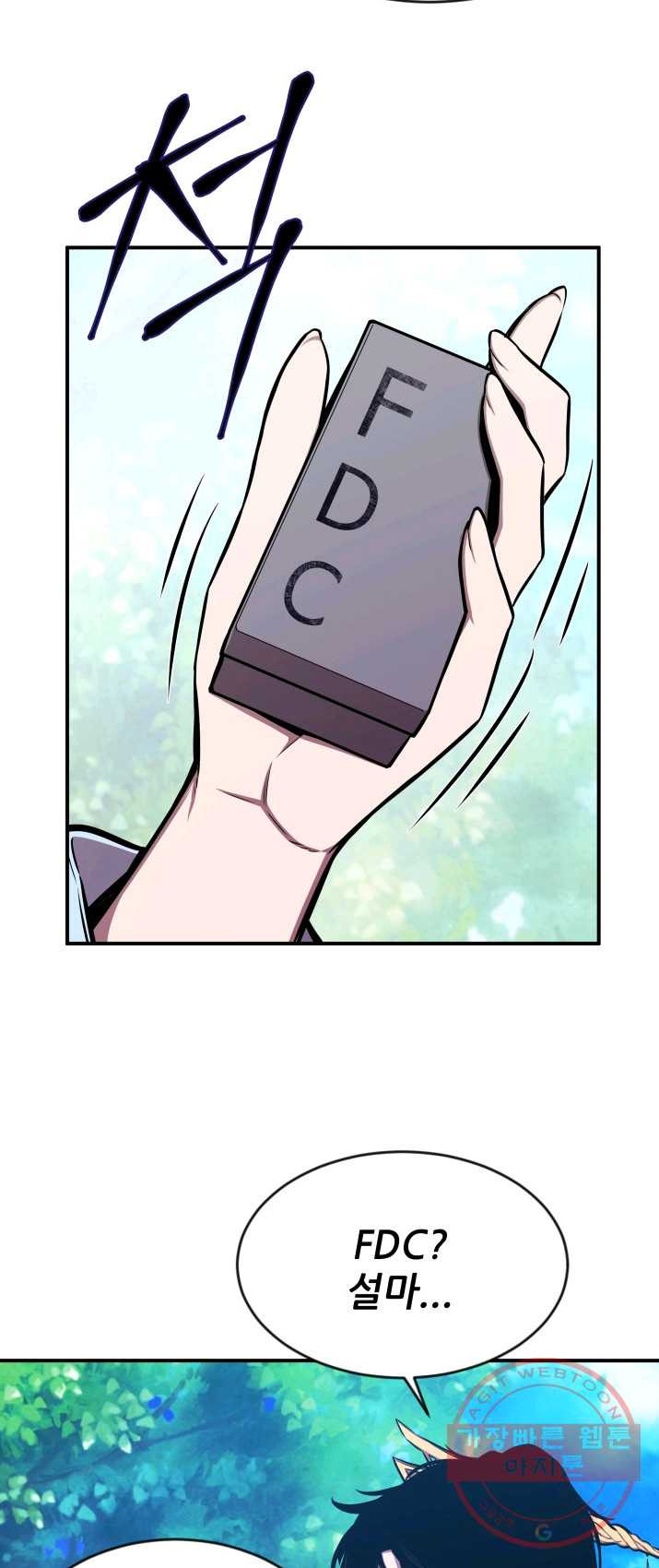 1625790733772.jpeg