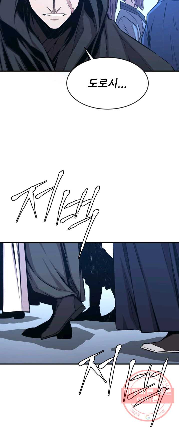 1625790741072.jpeg