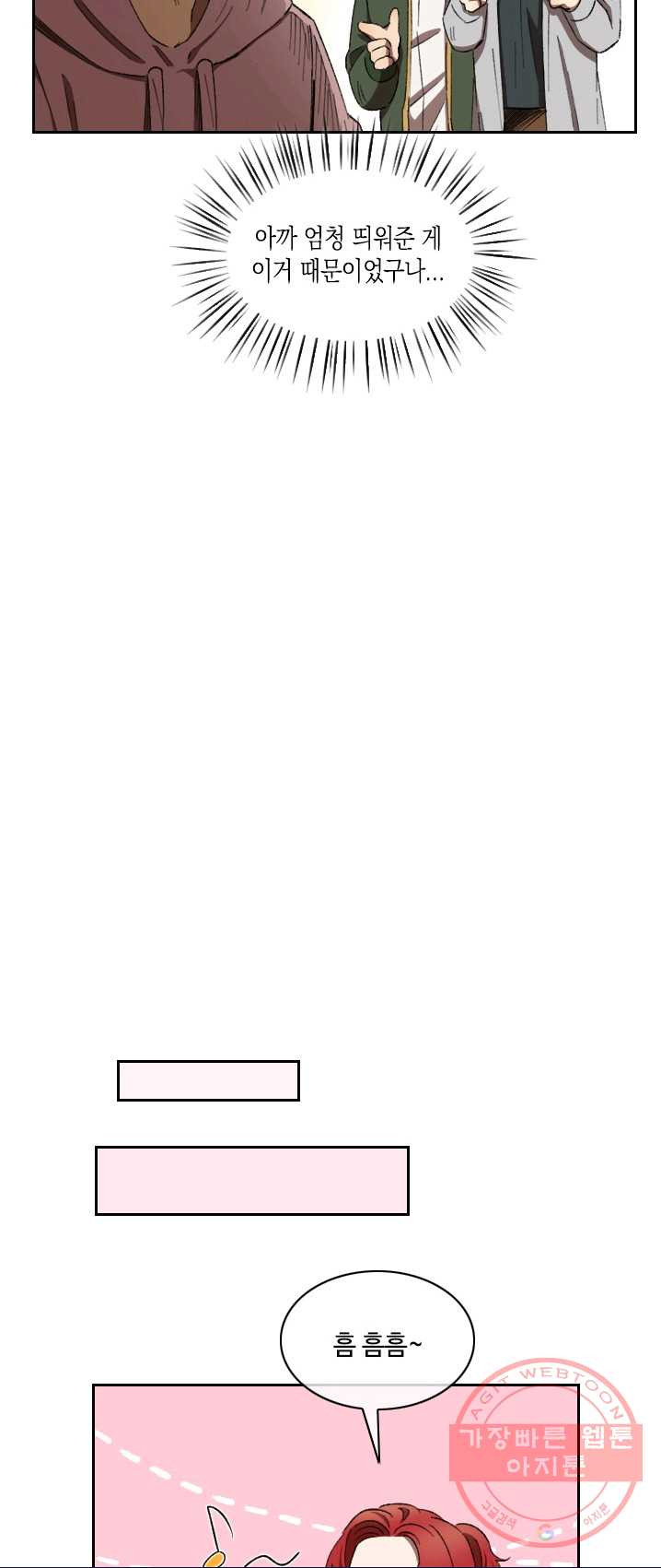 1625790816143.jpeg
