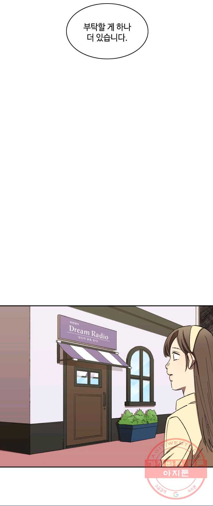 1625790816762.jpeg