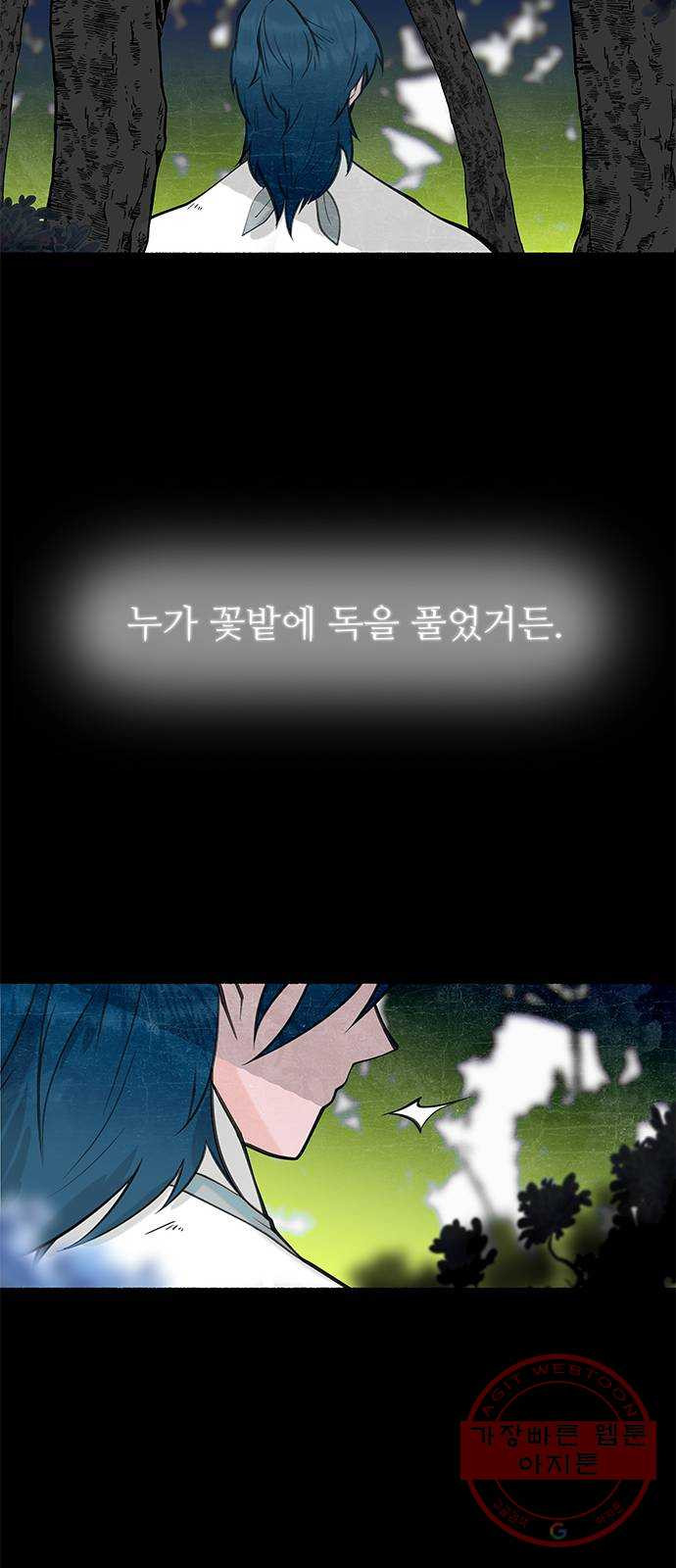 1625797197377.jpeg