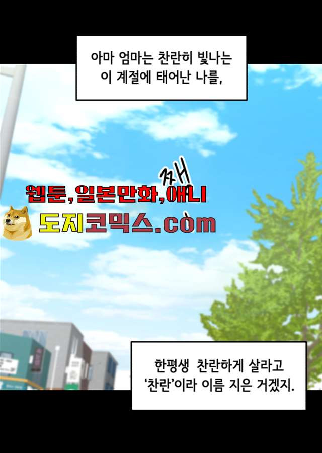 1625797143145.jpeg