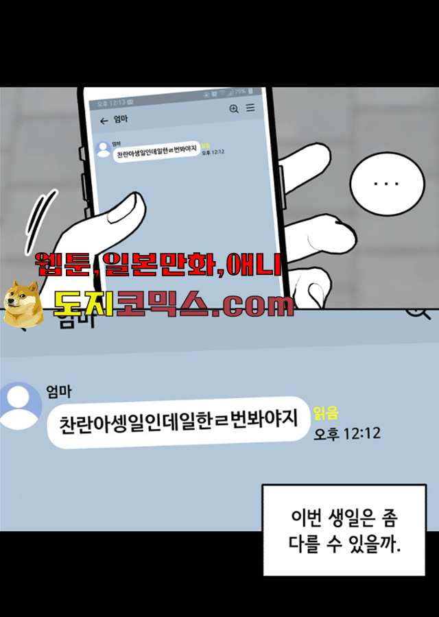 1625797143347.jpeg