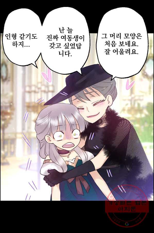 1627765687119.jpeg