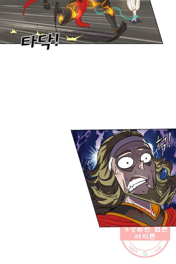 1627762995885.jpeg