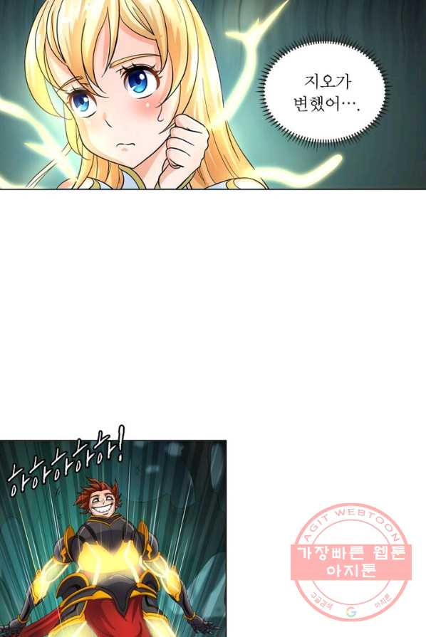 1627762996197.jpeg