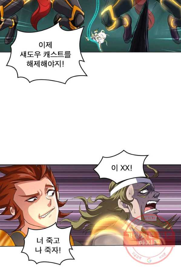 1627762999530.jpeg