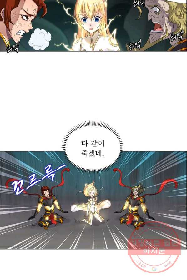 1627763000683.jpeg