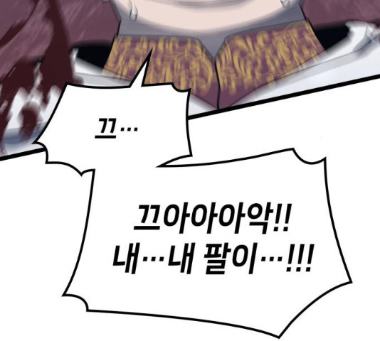 1627765051801.jpeg