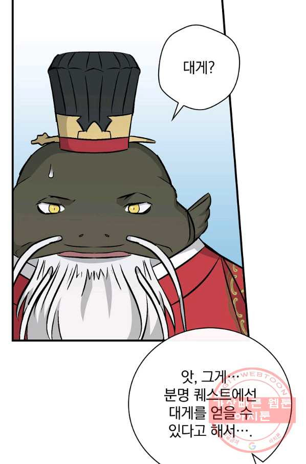 1627765061349.jpeg