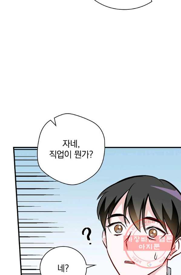 1627765061451.jpeg