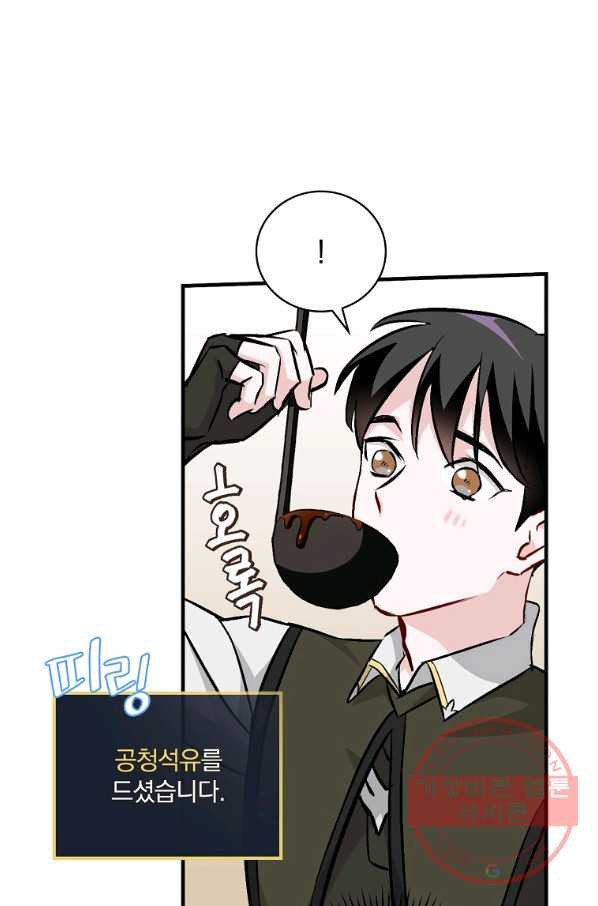 1627765068880.jpeg