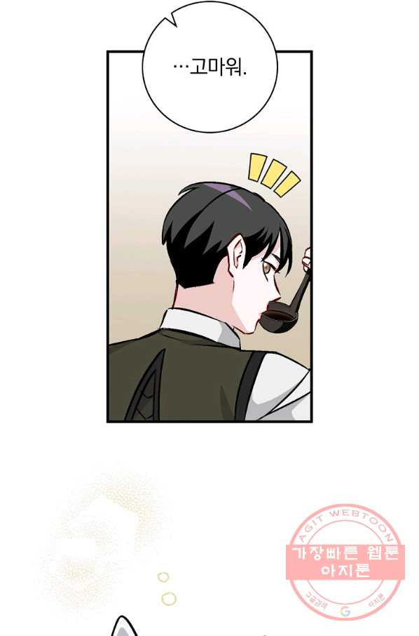 1627765069416.jpeg
