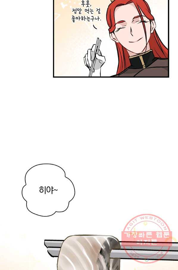 1627765077196.jpeg