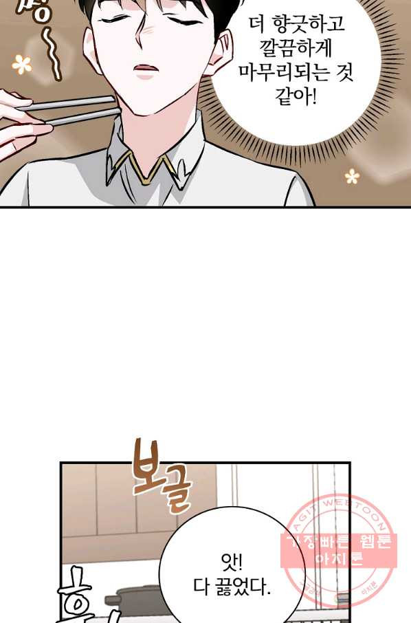 1627765077833.jpeg