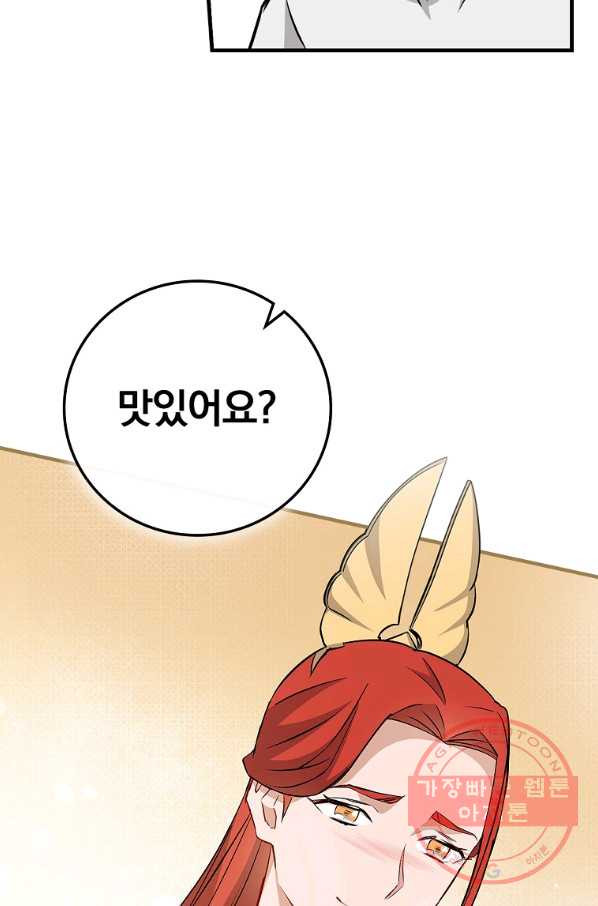 1627765079200.jpeg