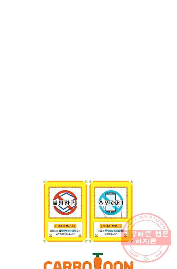 1627765079401.jpeg
