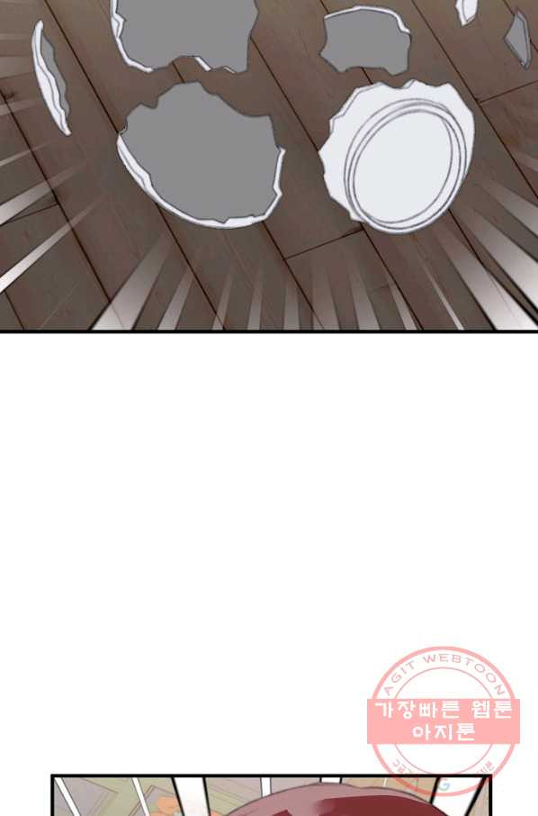 1627762732423.jpeg