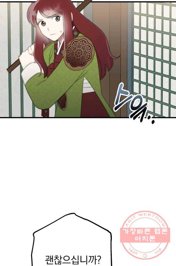 1627762733069.jpeg