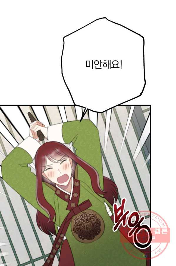 1627762733284.jpeg