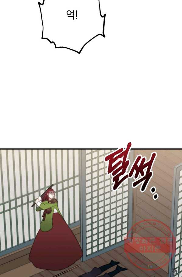1627762733497.jpeg