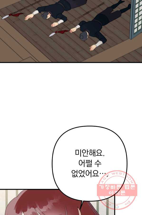 1627762733606.jpeg
