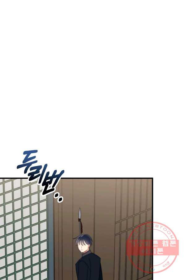 1627762734661.jpeg