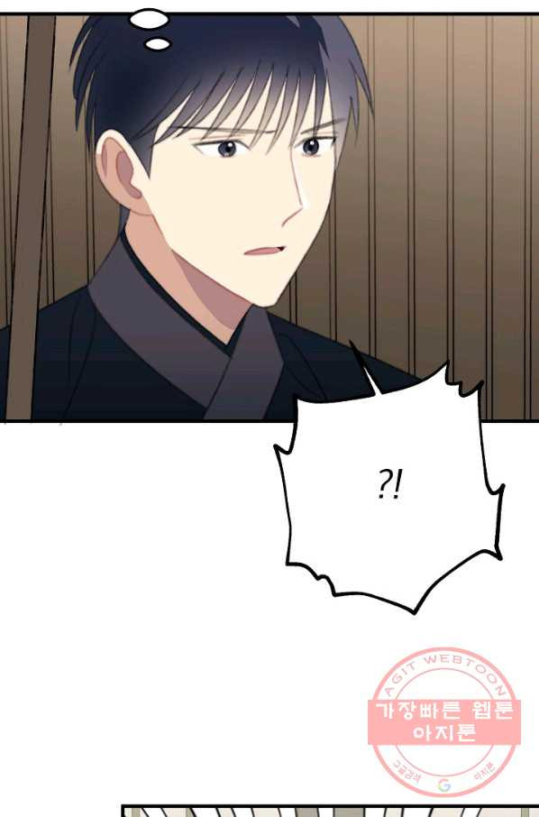 1627762734870.jpeg
