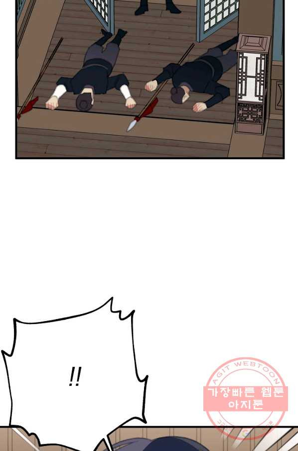 1627762735301.jpeg