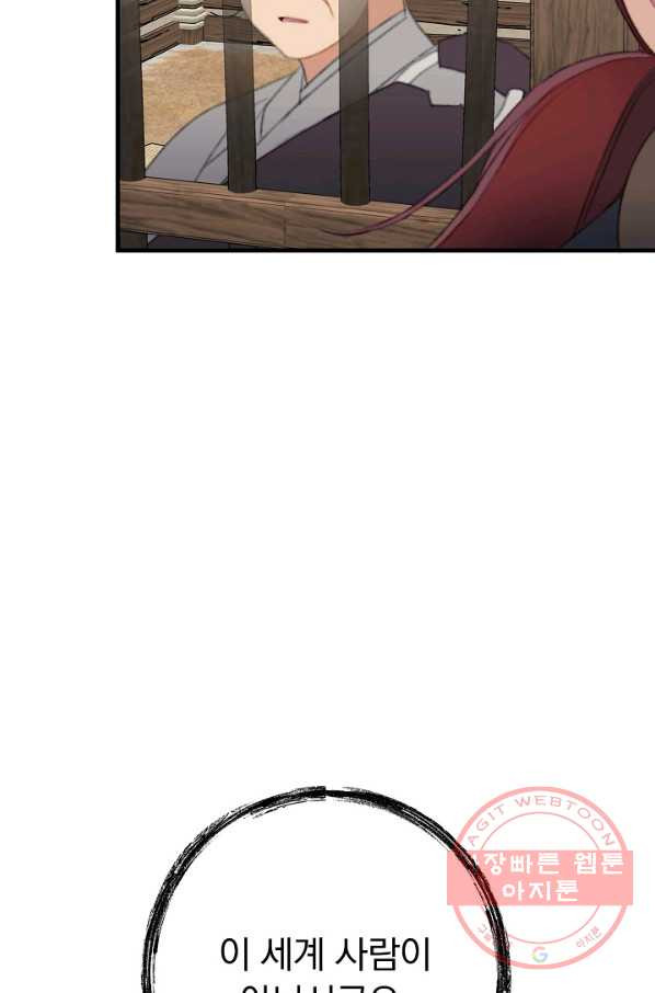 1627762736885.jpeg