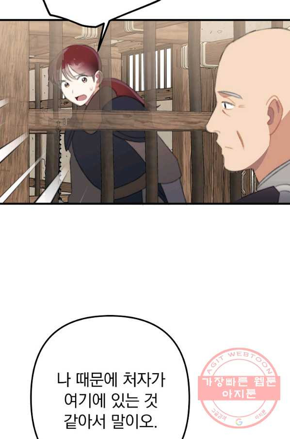 1627762737103.jpeg