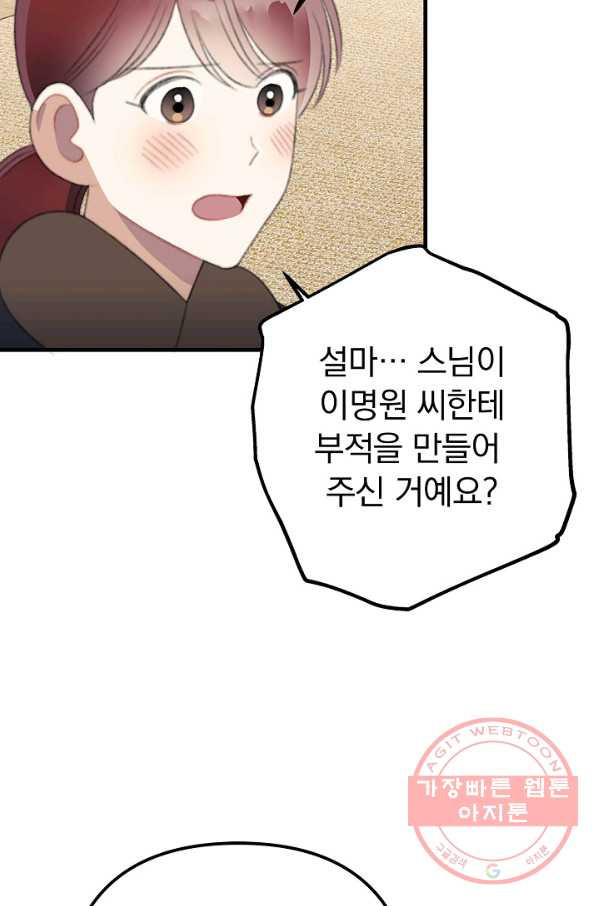 1627762737318.jpeg