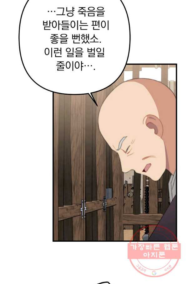 1627762737435.jpeg