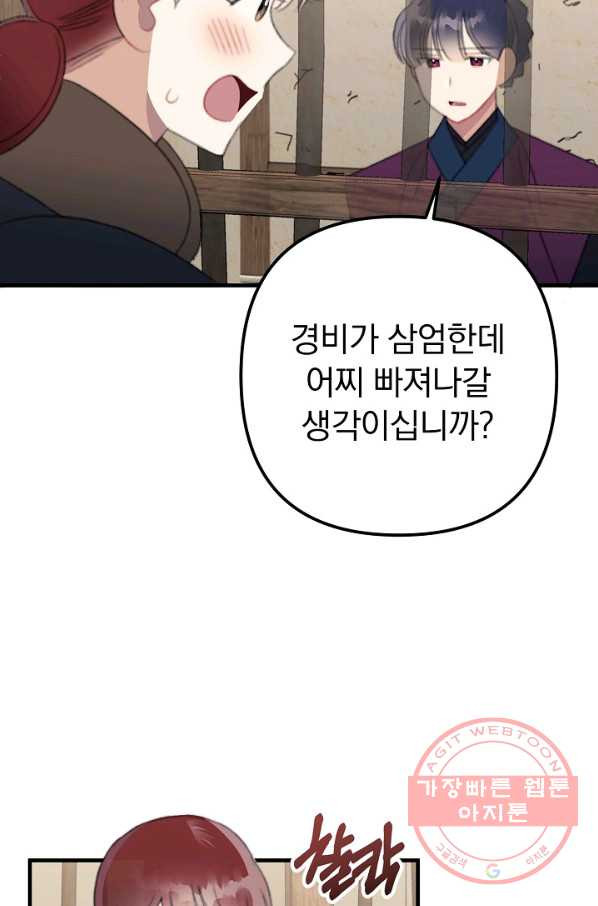 1627762738168.jpeg