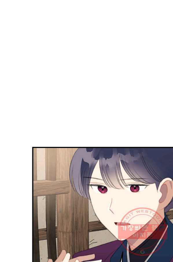 1627762739004.jpeg